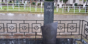 ლანჩხუთში აფხაზეთის ომის გმირის, ვაჟა თოდუას საფლავი გაძარცვეს