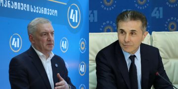 “ინტელექტუალური მმართველობა ხორციელდება… ივანიშვილის ჩართულობა არსად არ ჩანს” – გია ვოლსკი
