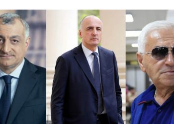 “ხაზარაძეს და ჯაფარიძეს ხვალ დაიჭერენ, ხოლო წერეთელს…”  – რა ინფორმაცია ვრცელდება მედიაში