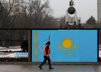 ყაზახეთში ახალი მთავრობა დაამტკიცეს – ვინ გახდა ქვეყნის პრემიერი?