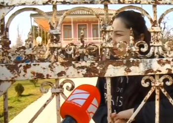 “ისიც კი არ ვიცოდით რომ ორსულად იყო, არც მეუღლემ იცოდა“- რას ამბობენ ახალშობილის მკვლელობისთვის დაკავებული ქალის ახლობლები