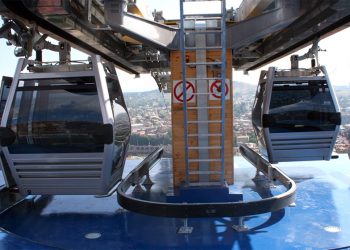 რიყე-ნარიყალას საბაგირო დღეიდან პირველ მარტამდე მგზავრებს ვერ მოემსახურება