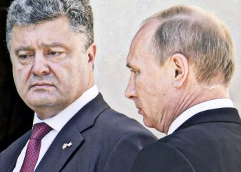 უკრიანის ექსპრეზიდენტი, პეტრო პოროშენკო, რუსეთის პრეზიდენტის, ვლადიმირ პუტინის შეთავაზებას პოლიტიკურ თავშესაფართან დაკავშირებით FACEBOOK-ზე გამოეხმაურა