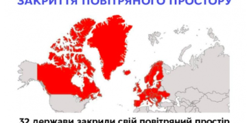 “რუსეთი ციდან ჩამოაგდეს!”-კულება