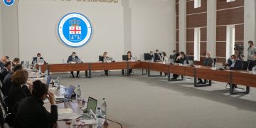 გენერალურ პროკურატურაში საქართველოს პროკურატურის 2021 წლის საქმიანობის ანგარიშის წარდგენა მიმდინარეობს