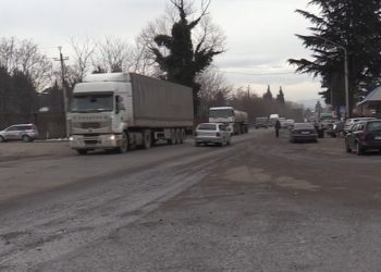 ტრაგედია სოფელ სვირთან – ავტოსაგზაო შემთხვევის დროს ხუთი ადამიანი დაიღუპა