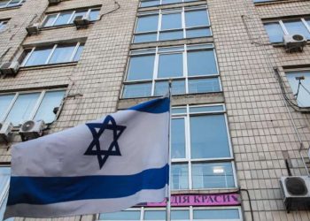 მედია: უკრაინაში ისრაელის საელჩომ თანამშრომლების ევაკუაცია დაიწყო