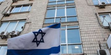 მედია: უკრაინაში ისრაელის საელჩომ თანამშრომლების ევაკუაცია დაიწყო