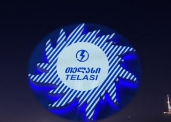 სს „თელასი“ განცხადებას ავრცელებს
