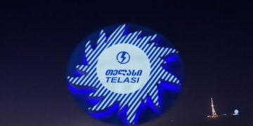 სს „თელასი“ განცხადებას ავრცელებს