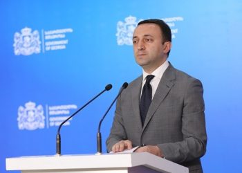 ღარიბაშვილმა საგანგებო ბრიფინგი ჩანიშნა