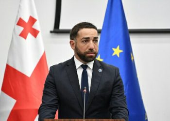 საქართველოს გენერალური პროკურორი ირაკლი შოთაძე საქართველოს პროკურატურის 2021 წლის საქმიანობის ანგარიშს წარადგენს