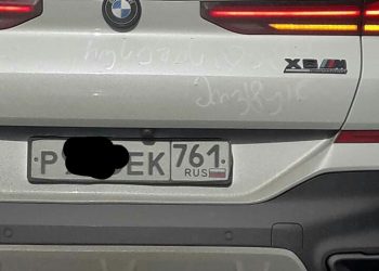 “გუშინ გადავიღე… არც ვინმეს ბრალია, მათი ქვეყანა რომ პუტინთან ასოცირდება…” – ყალაბეგაშვილი