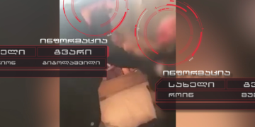 ანგარიშსწორება მღვდლებს შორის – მამა როინს შავი ბერი სასტიკად გაუსწორდა (ვიდეო)