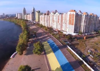 კიევში განგაშის სიგნალი ისმის, მოსახლეობა თავშესაფრებში გადასვლისთვის ემზადება