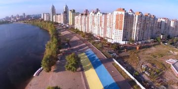 კიევში განგაშის სიგნალი ისმის, მოსახლეობა თავშესაფრებში გადასვლისთვის ემზადება