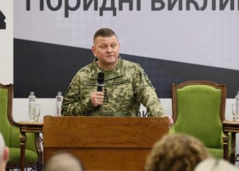 რუსეთმა ცეცხლის შეწყვეტის რეჟიმი 47-ჯერ დაარღვია, შეტევით ოპერაციებს არ ვგეგმავთ – უკრაინის შეიარაღებული ძალების მთავარსარდალი￼