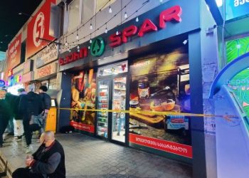 ძარცვა გლდანში – გაურკვეველი პირები ერთ-ერთ მაღაზიაში შეიჭრნენ