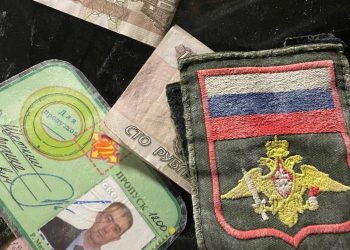 უკრაინამ რუსეთის სატანკო ბატალიონის მეთაური ტყვედ აიყვანა