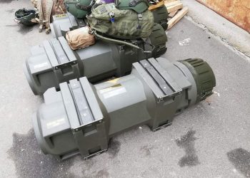 „კეთილი იყოს თქვენი მობრძანება ჯოჯოხეთში“ – კიევის დამცველებს ბრიტანული ტანკსაწინააღმდეგო სისტემები  დაურიგეს