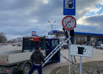 უკრაინაში ახალი საგზაო ნიშნები დაკიდეს – „ოკუპანტის მოძრაობა აკრძალულია“