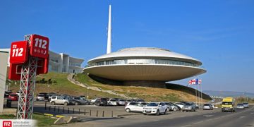 აუდიტის სამსახურმა 112-ის სატელეფონო გადასახადის აღრიცხვაში ხარვეზები აღმოაჩინა