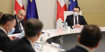 16 საკითხი, რომელსაც მთავრობა დღევანდელ სხდომაზე განიხილავს