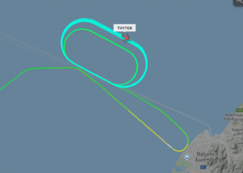 ნისლის გამო ბათუმი-სტამბოლის რეისი დაჯდომას ვერ ახერხებს