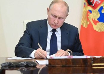 პუტინმა რეზერვში მყოფი მოქალაქეები სამხედრო წვრთნებზე გამოიძახა