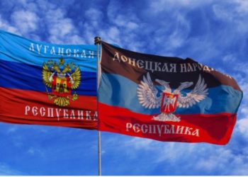 სოხუმის ე.წ მერია მზადაა, დონეცკისა და ლუგანსკის ოლქებიდან ევაკუირებული ადამიანები მიიღოს