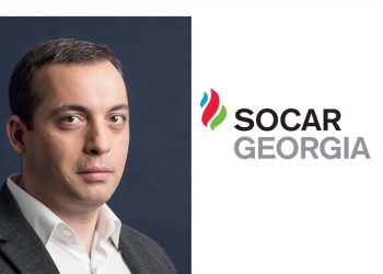 “SOCAR Georgia” ხომ კარგად ხართ?! 11 წელია ერთსა და იმავეს მოვიხმარ და რაის 368 ლარი?!” – გიორგი კალატოზიშვილი