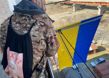 “ჯერ დროშა გადაკიდა, მერე მოიკიდა ჩემი ჩანთა, რუსეთუმეებს ნერვებს მოვუშლიო” – გიგა მაქარაშვილი