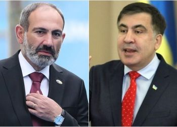 “საკონსტიტუციო ხაფანგი: სომხეთისა და საქართველოს მმართველობა – რით ჰგავნან ან განსხვავდებიან ნიკოლ ფაშინიანი და მიხეილ სააკაშვილი?!” – სომხური მედია