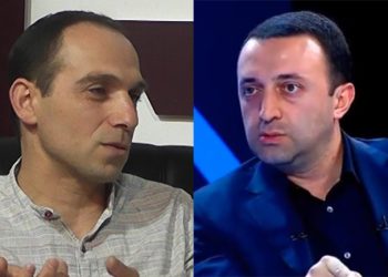 “უნდა გადადგეს თუ არა ღარიბაშვილი?” – ოთარ ფანცულაია