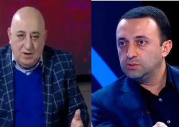 “ხელისუფლება გვეუბნება – თქვენ რა ხასიათზე იქნებით და რას და როგორ მიიღებთ, სულ ფეხებზე მკიდია, მე ასე მინდა და უნდა შეეგუოთო… ღარიბაშვილიც, რაც გასდის, ზუსტად იმას აკეთებს” – ვალერი გელბახიანი