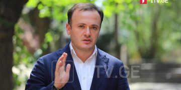 “მოუნდა ხომ გაშლილი ქოლგის ქვეშ?” – ირაკლი ზარქუას “ალალი” განცხადება