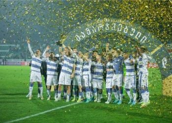 ბათუმის „დინამო“ საქართველოს სუპერთასის მფლობელია