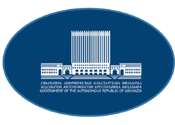 ათიათასობით ლარის დანაკლისი და ნეპოტიზმი აფხაზეთის მთავრობაში – აუდიტის სამსახურის სკანდალური დასკვნა