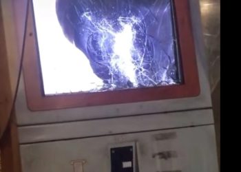 აბა რა უნდა ექნა?!