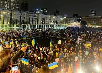 აქცია ისრაელში, რუსეთის საელჩოსთან