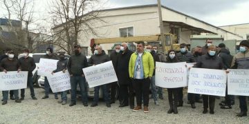 არა გაძვირებულ ელექტროენერგიას – სამ ქალაქში საპროტესტო აქციები იმართება