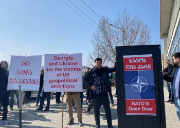 “არა ნატოს ექსპანსიას” – აშშ-ს საელჩოსთან რადიკალები აქციას მართავენ