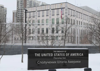 ყველაფერი საქართველოში განვითარებულ სცენარს ჰგავს და მსოფლიო ამ ტყუილებზე მეტად აღარ გასულელდება – აშშ-ის საელჩო უკრაინაში