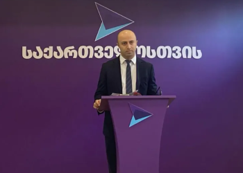 მოვუწოდებთ ოცნებას, ზუგდიდის საკრებულოს თავმჯდომარეობის ჩვენი კანდიდატის მხარდაჭერისკენ, მნიშვნელოვან პოზიციებზე კი, მათ კანდიდატებს დავუჭერთ მხარს – ბერდია სიჭინავა