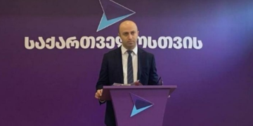 გამოცხადდეს „ოცნება“ სენაკის საკრებულოში და მის კანდიდატს მხარს დავუჭერთ – ბერდია სიჭინავა