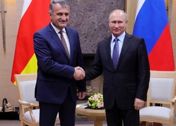 ჩვენი მოსახლეობა რუსეთის მოქალაქეობას მარტივად მიიღებს – ბიბილოვი