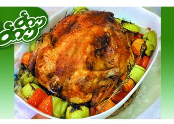 ქათამი ბოსტნეულით – მარტივად მოსამზადებელი კერძი, რამდენიმე ინგრედიენტით – ვიდეო