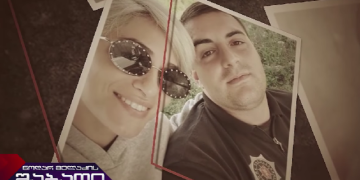 პოლიციამ დააკავა ქალი, რომელიც “პრეზიდენტის შეწყალებას” ყიდდა