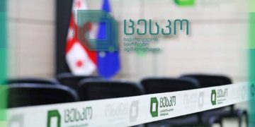 ცესკო: პლატფორმა 20/20-ის“ აღმასრულებელმა დირექტორმა ლაშა ფარულავამ დღეს გაავრცელა დეზინფორმაცია