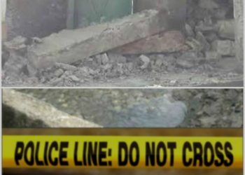 მიწისძვრის შედეგად დმანისის სოფელ შახმარლოში სახლის კედელი ჩამოინგრა